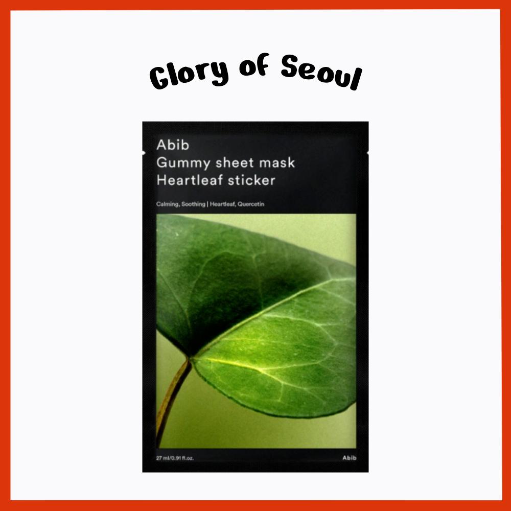 

ABIB Gummy sheet mask Heartleaf sticker 27ml (10pcs)