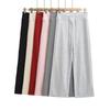 Women's Spicy Style High-Waist Wide-Leg Casual Pants
