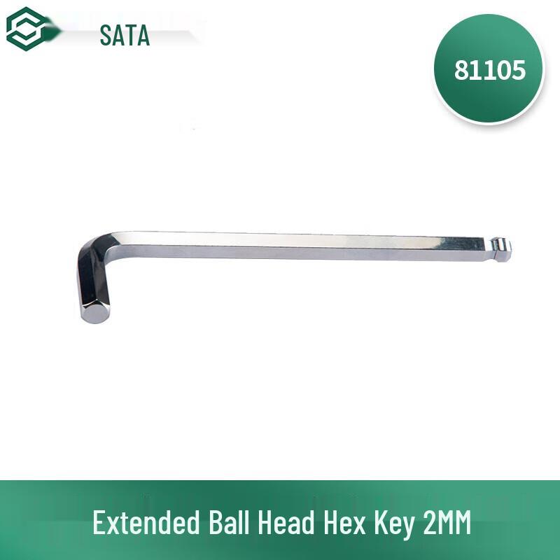 Shida Extended Ball End Hex Key Wrench