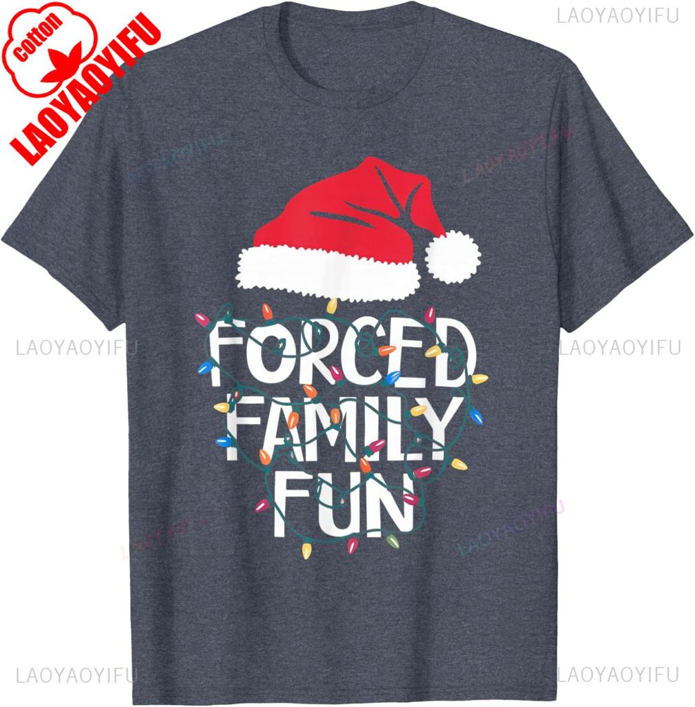 Nyår Jul Tvingad Familj Rolig Sarkastisk Jul Rolig Män Kvinnor Vanlig Högkvalitativ Bomull Rundhalsad Kortärmad T-shirts