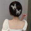 Korean Style Elegant Hollowed Temperament Pearl Rhinestone High-end Women's Shark Clip Metal Hollow Butterfly Clip Accessories