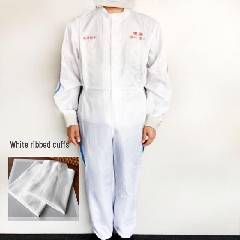 Jinbaiqi Long-Sleeve Anti-Static Dustproof Work Coverall 4XL