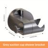 1PC Adjustable Shower Head Suction Cup Bracket, Bathroom Handheld Shower Wall-mounted Non-punching Bracket