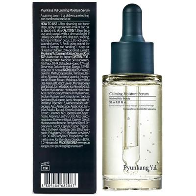 [PKY] Pyunkang Yul Beruhigendes Feuchtigkeitsserum Beruhigt empfindliche Haut sofort, Stärkt die Feuchtigkeitsbarriere mit Ceramid, 2 Arten von Peptiden, Vegan