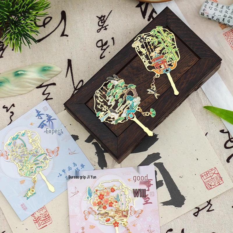 Klassisches chinesisches Metall-Lesezeichen - Belohnung für Grundschüler & Geschenk für Lehrer, Inspiriert von nationalem Stil und Design des Palastmuseums
