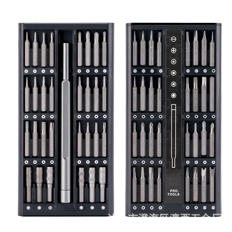 Präzisionsschraubendreher-Set für kleine Elektronik, Apple- und Android-Reparatur