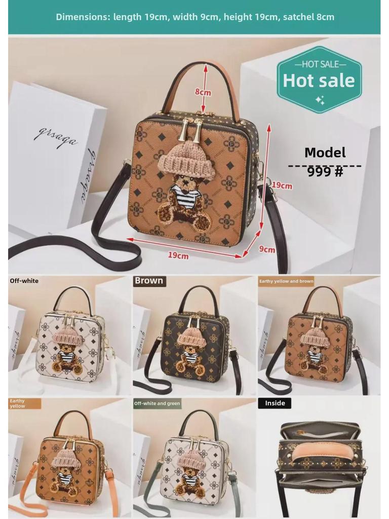 2023 New Women's Cartoon Bear Crossbody Handbag - Small Square Shoulder Bag