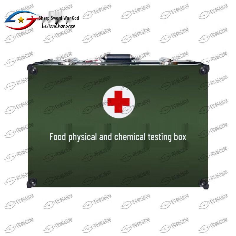 Food Safety Rapid Testing Kit