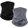 1pc Multifunctional Protection Mask Scarf for Outdoor Sports Winter Neck Men Ski,Neck Gaiter Face Scarf Women,Windproof Scarves