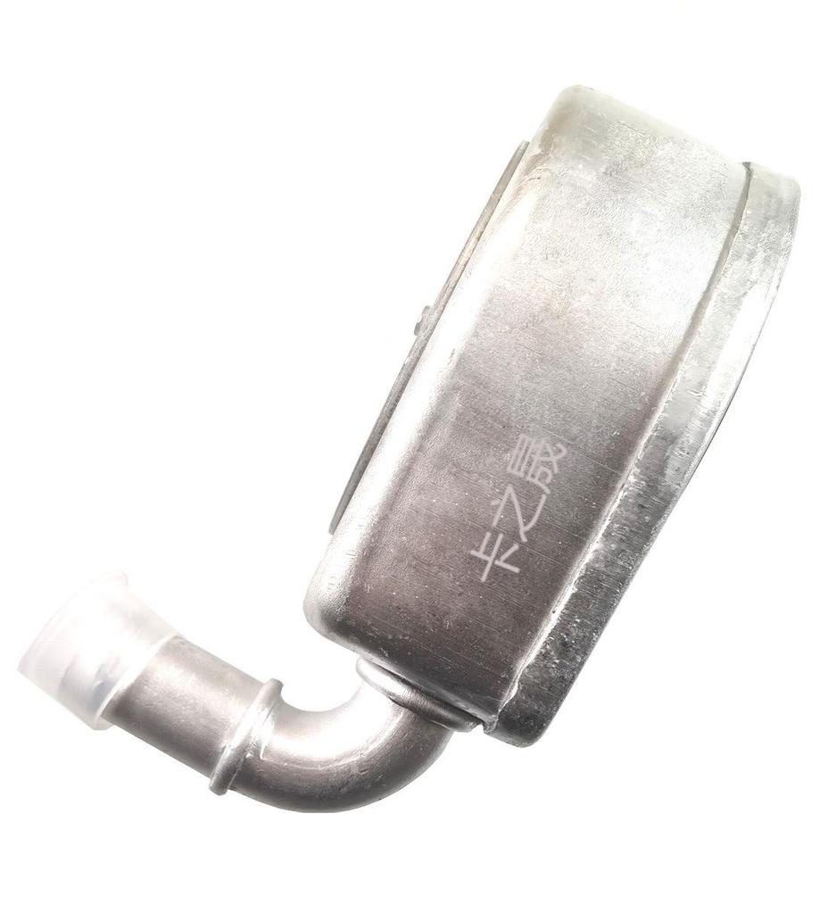 Chladič oleje Peugeot Citroen 8200552719 Vybavení