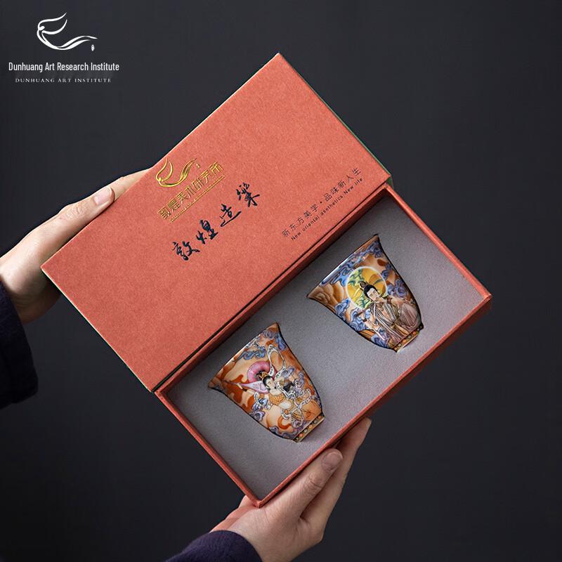 

Дуньхуанская керамика Арт Пара Чайный набор Подарочная коробка