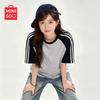 MINISO Women's Short Sleeve Striped T-shirt