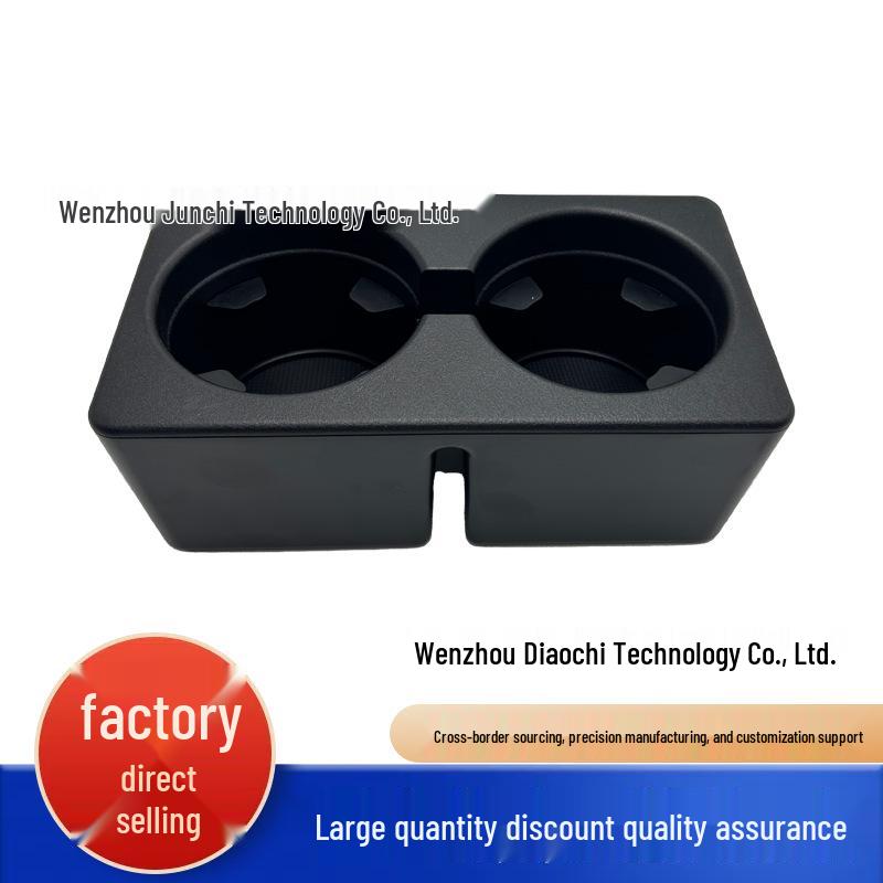 

Вставка для підстаканника Chevrolet Silverado (2007-2014 рр) - Модель: 19154712 ABS Material