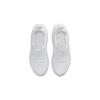 Nike Air Zoom Arcadia 2 PS 'White Pure Platinum' DM8492-102