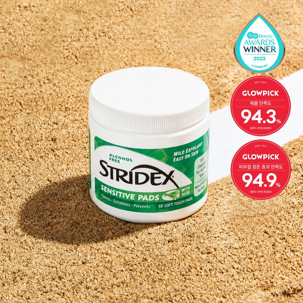 Stridex [кератин Себум] Stridex Sensitive Пэды 55 шт.