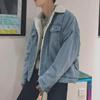 Heren Slim Fit Winter Denim Jas met Velvet en Lamswol Voering