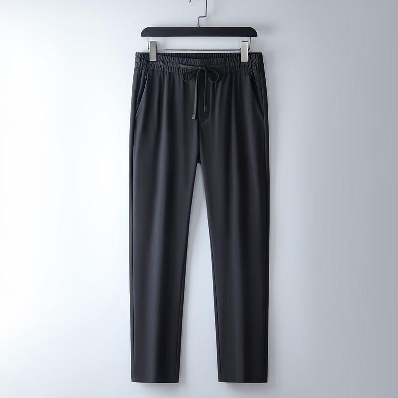 Eletteng Men's Four-Way Stretch Casual Pants