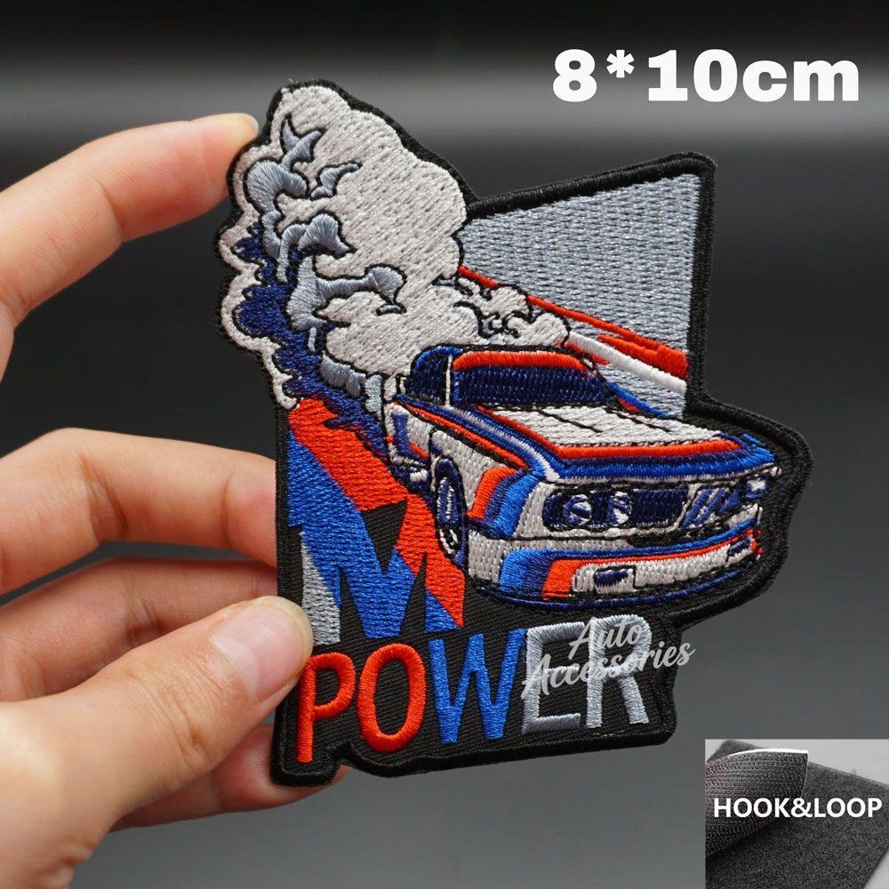 Cloth Embroidered Stickers HOOk&LOOP Clothing Hole Patch Decal For BMW M Power 1 3 5 7 Series Jacket Backpack Decor Accessories GB2