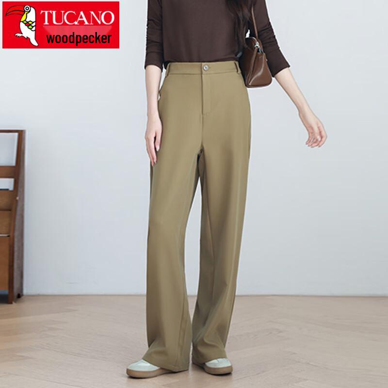 TUCANO Women's High-Waist Straight-Leg Trousers