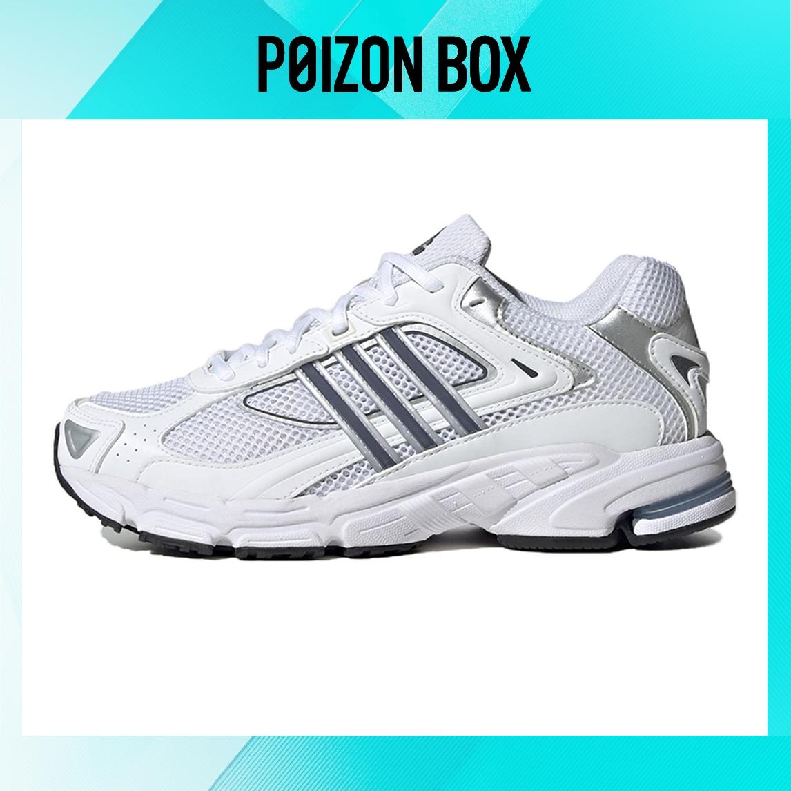 

кроссовки adidas originals Response Running shoes Unisex IE9867