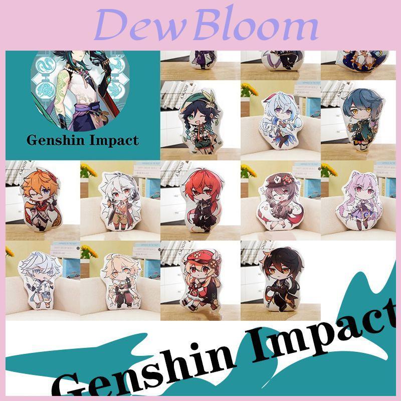 Genshin Impact 45cm Plush Doll Cushion Featuring Cozy Characters For Home Decor