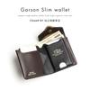Ikenohata Ginkakuten CRAMP UK Bridle Leather Garcon Slim Wallet for Men and Women (Navy)
