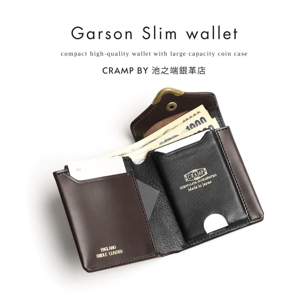 Ikenohata Ginkakuten CRAMP UK Bridle Leather Garcon Slim Wallet for Men and Women (Navy)