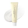 TXA 2.5% Intensive Brightening Cream 50ml