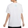 Nike SS23 Drop Shoulder Sleeve T Shirt Women's White HF6161-100