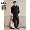 GXG Men's Two-Tone Faux Layer Pullover Sweatshirt