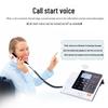 Newmine HL2008TSD Business Recording Fixed-Line Phones (CN Version)