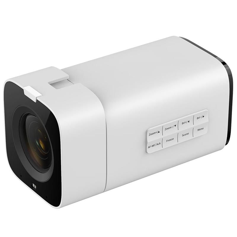 

Shenghua Vision 4K UHD Video Conferencing Camera with 12x Zoom (CN version)