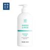 Meihuoji Amino Acid Scented Shower Gel