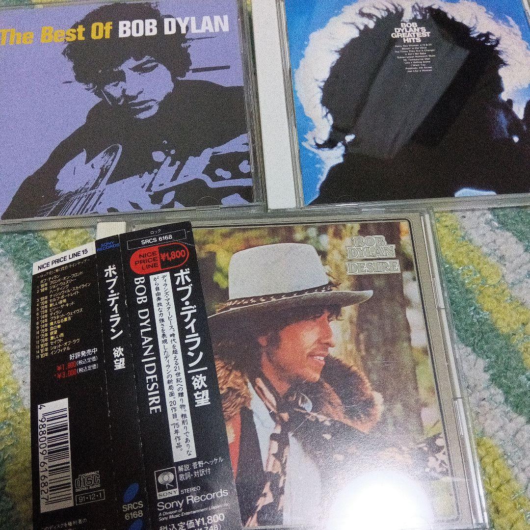 

[USED] bob dylan cd set best