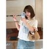 Maxi Plus Size Women's Wooden Ear Print Short-Sleeved T-shirt Summer Plus Size Ladies Thin Slim Fit Slimming Shoulder Tops