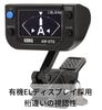KORG Clip-on Tuner for Guitar AW-OTG