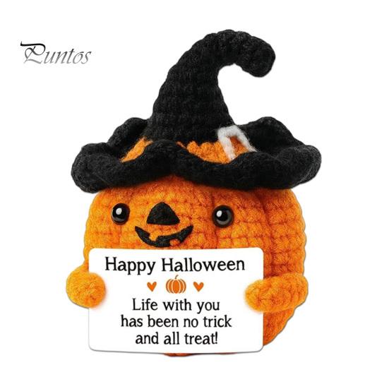 Uroczy Dekor Pokoju na Halloween Ręcznie Szydełkowana Pozytywna Dynia z Kapeluszem Czarownicy, Dodatek do Koszyka Jesiennego Boo, Akcesoria Dekoracyjne na Imprezę Mini Dzianinowa
