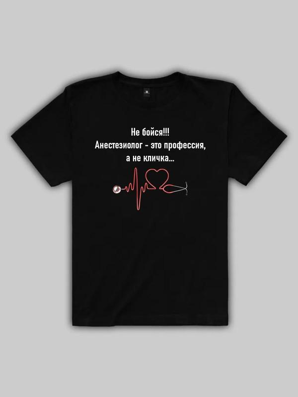 Women s T-shirt with funny meme print XL