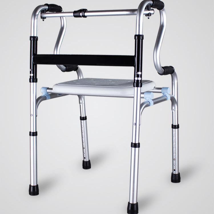 Fushide Aluminum Four-Legged Walker for the Elderly and Disabled