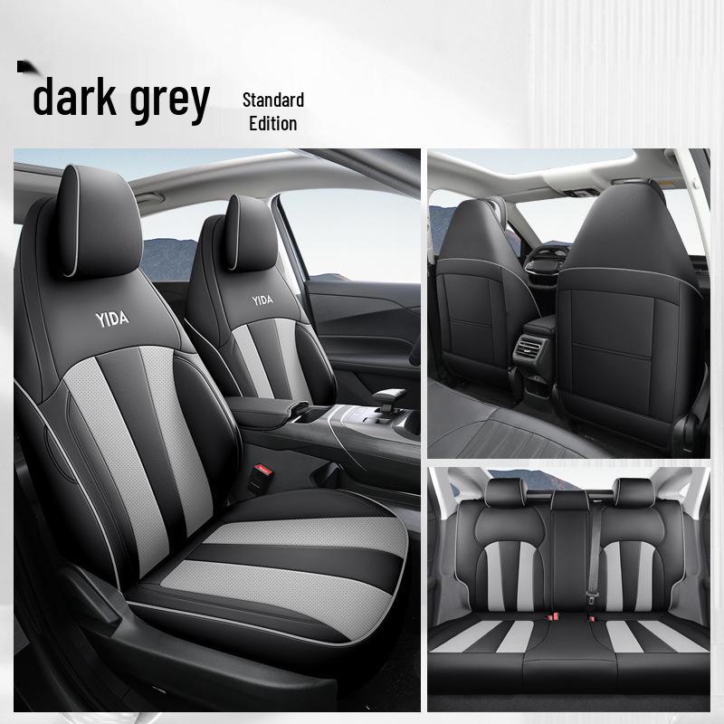 DJGY Changan Yida Car Seat Cushion - Sporty Leather All-Season Cover