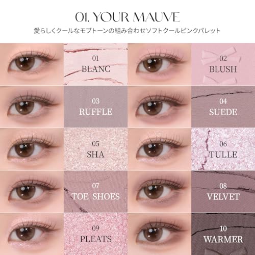 BBIA Základní paletka očních stínů #01 Your Mauve Base Denní Vysoce pigmentovaná Třpytivá Vícebarevná Oční stíny Univerzální Korejský make-up