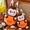 Halloween Plush Toy Pumpkin Doll Stuffed Animal Cartoon Decor