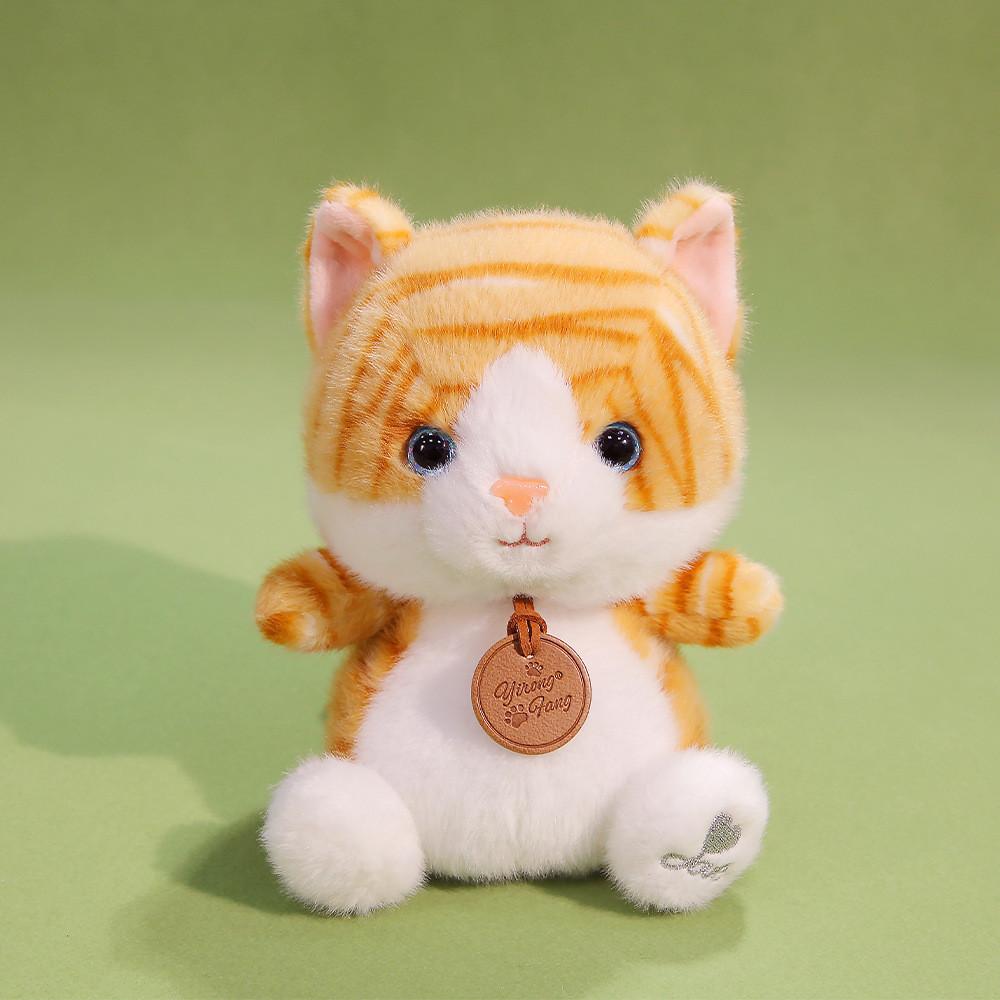 

Plush Cat Toy With Pp Cotton Fill For Kids And Collectors помаранчевий
