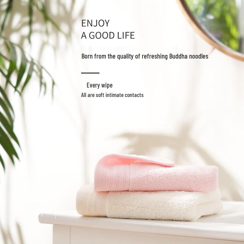 Sanli Edinburgh Long-staple Cotton Face Towel 2-Pack