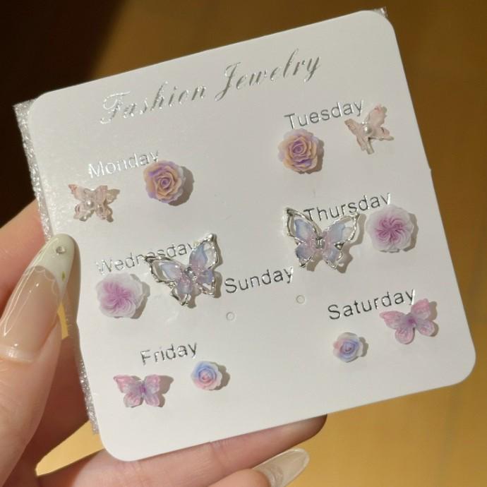 Pink Butterfly Tassel Pearl Stud Earrings Set for Women - High-End Luxury Jewelry