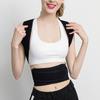 Tijă din aliaj Corrector de postură Neopren Corrector de corset pentru spate Curea de susținere a coloanei vertebrale Bărbați Femei