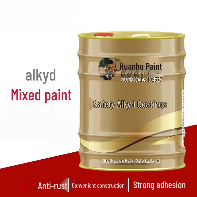 Huanhu Alkyd Anti-Rust Glossy Paint