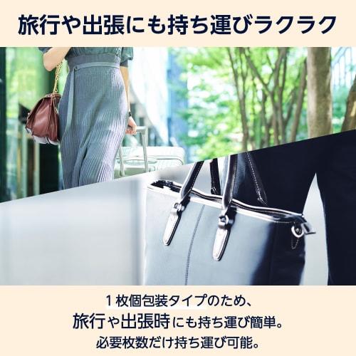 By Mouth-Closing Sleep Tape, 100 Sheets, Sterilized, Individually Wrapped