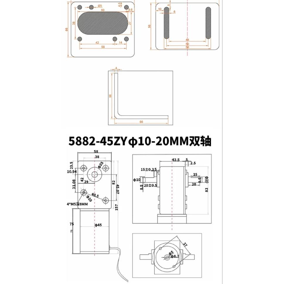 5882-50 DC12V 24V Strong Torque Gearmotor Metal Turbo Worm Gearbox Engine Reversed Low Speed 200kg Self-Lock Worm DC Gear Motor