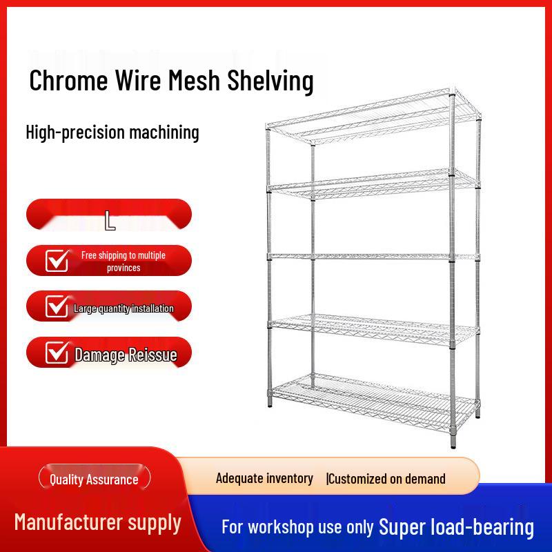Movable Chrome & Stainless Steel Wire Mesh Shelving Rack with Wheels for Home Storage